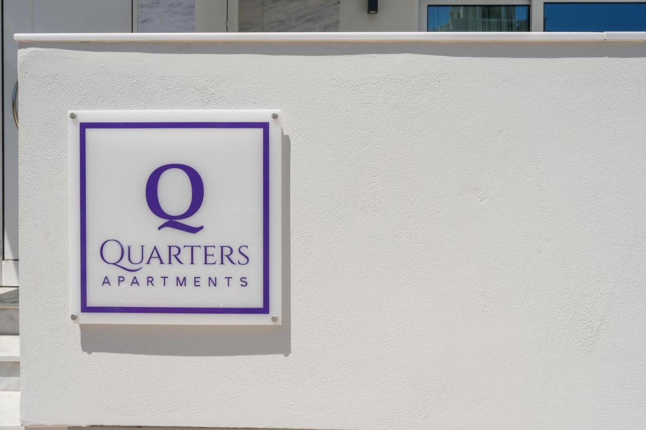 Quarters Luxury Apts La Canée Extérieur photo
